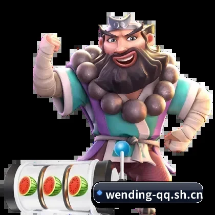 问鼎娱乐 APP